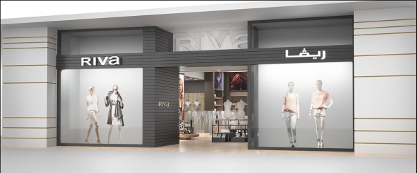 RIVA MOOR Design Studio (4)